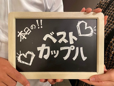 自然体でいられる関係ちょっと年下彼氏 × 年上女性♡