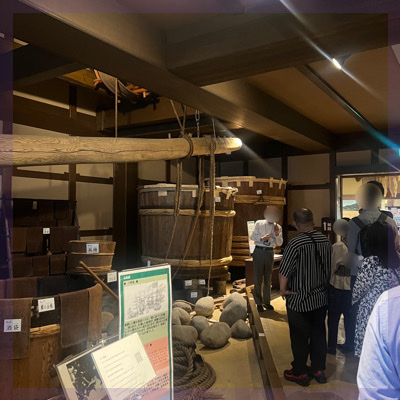 《人気企画が復活！》歴史ある館で酒造りの原点を知る体験を一緒にできる♪