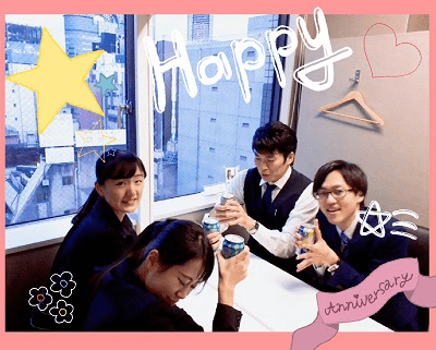 高身長の魅力的男性がたくさん(・´з`・)素敵な出会い♥