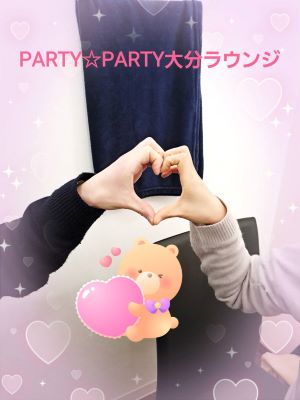 男性参加者　平均年収500万円【名前非公開】ノンスモーカ＆安定職婚活初心者の方