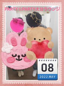 現在男性7名×女性6名満席まで残り女性1名様実りあるご縁となりますよーに♪