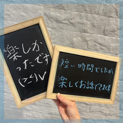 結婚生活は『協力し合う事』が大切！協調性と思いやりがある男性