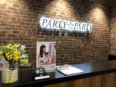 《年収700万円以上》or《国家公務員》のエリート男性限定♪