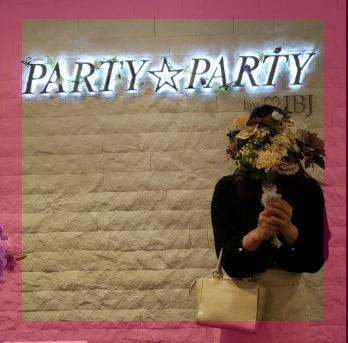 ＼20代で結婚相手を見つけたい皆様／
