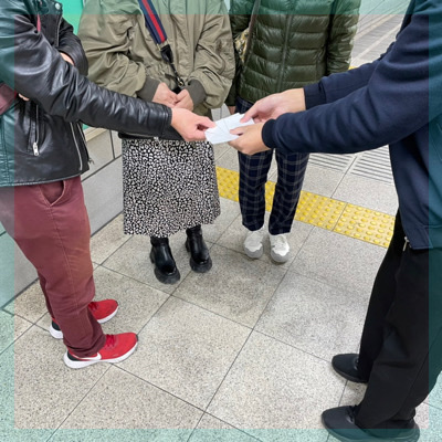 行先は当日決定！梅田から30分以内　今までにないドキドキ感が待っている♪