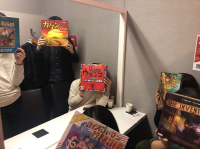 大盛り上がり！ボードゲーム婚！
