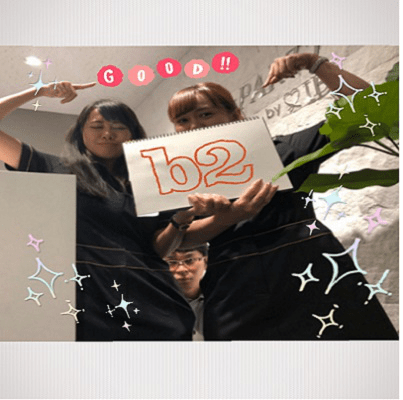 第3弾クーポンコードあり！！　☆★大人の同年代婚★☆