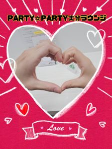 2年以内に婚約出来たらいいな♡やっぱり性格大事だよね【癒しの彼】【一途な彼女】