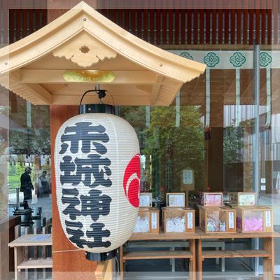 縁結びのパワースポットを巡ろう！運気ＵＰの恋愛祈願と神楽坂で食べ歩き♪