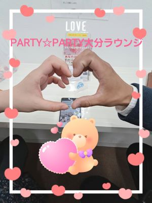 【名前非公開PARTY】出会う異性は同年代、お互いを尊重、優しい性格の方大募集‼