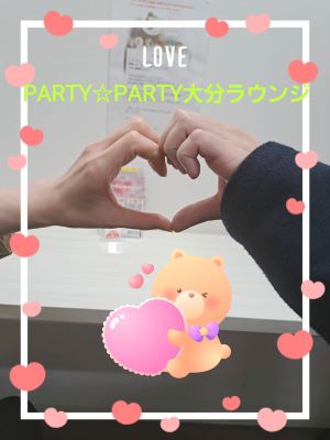 【名前非公開】優しい、恋人思いの男性を募集！良い人が居れば結婚を考えている方へ