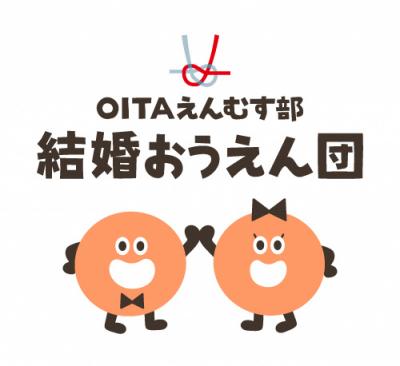 今日も1組♪　新カップル様誕生で～～す( *´艸｀)