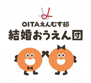 今日も1組♪　新カップル様誕生で～～す( *´艸｀)
