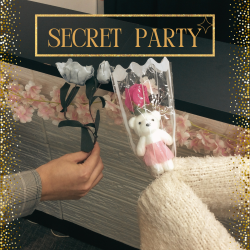 ～月に1度のSECRET　PARTY～完全招待制の秘密のパーティー♪