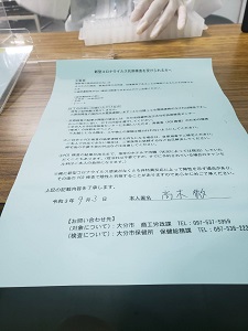 今日も1組♪　新カップル様誕生で～～す( *´艸｀)