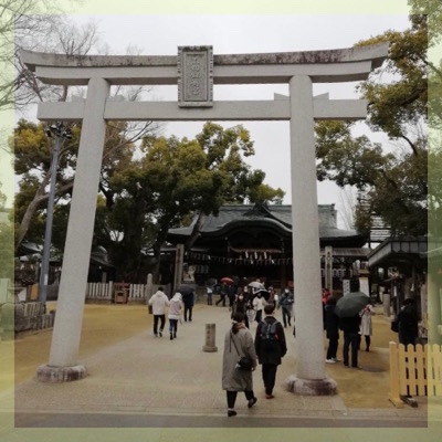 《石切劔箭神社＆石切商店街》お散歩コン♡