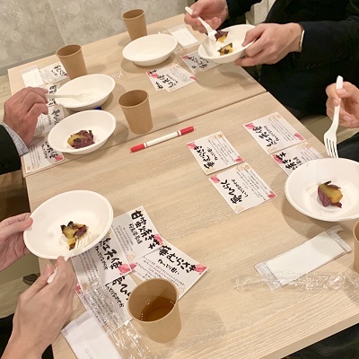 秋だけの特別企画！焼き芋食べ比べのパーティーをご紹介します。