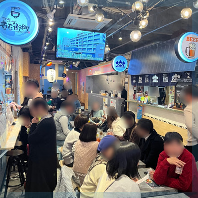 【最大50名】フロア貸切&フードチケット配布！じゃんけん大会も開催します♪