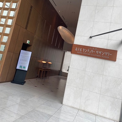 アルコール飲み放題♡3か月以内に恋人が欲しい皆様♪