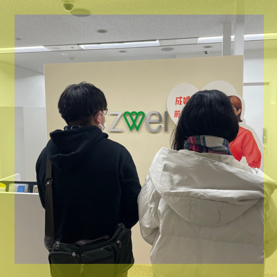 ＼初婚＆ノンスモーカー／家族を大切にするなど♪理想の旦那さん条件を満たす方♡