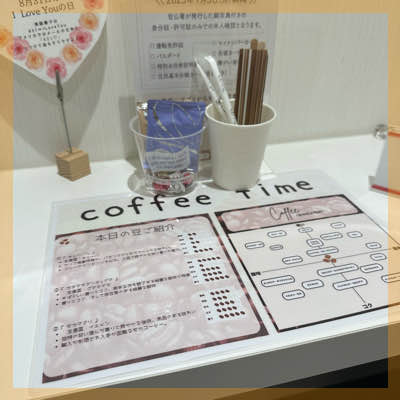 恋人想い＆家事育児に協力派の男性。