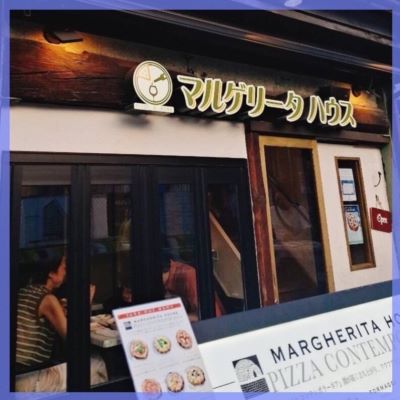 北千住で飲もう♪全員と1対1で話してから飲みや横丁へ♡