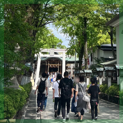 「11月までにいい人を見つけたい♥」石切神社で縁結び＆情緒ある参道で歩きも♪