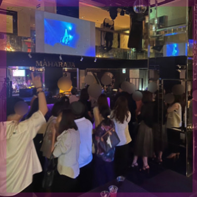 【最大100名】ディスコ貸切☆バブル時代にタイムスリップ♪VIPルームも使える