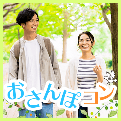 《おさんぽコン♡研究学園駅前公園》桜並木をいっしょに楽しむ♪