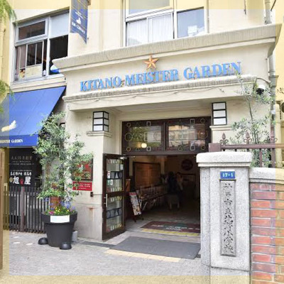 【オリーブ石けん作りin神戸】小学校の旧校舎、北野工房のまちで貴重な体験を♡