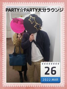現在11名ご予約♪婚姻歴のある方ご理解頂ける方婚活※婚姻歴無しでも参加OK※