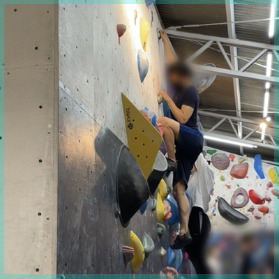 《初心者ボルダリング♪店舗貸切》ノンスモーカー＆清潔感がある方