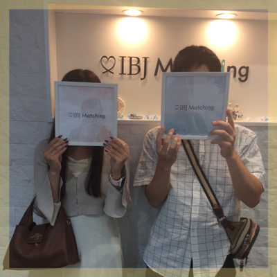 30代で結婚したい初婚の男女で真剣婚活