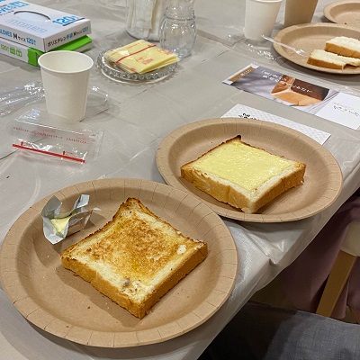 高級食パンの食べ比べパーティーをご紹介します。
