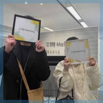 ＼仲良しカップル・夫婦が理想の方♡／年収400万円以上の男性