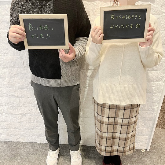 職場で出会いが少ない方へ