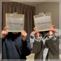 【高学歴＆高収入/公務員などの男性】仕事柄、異性との出会いが少ない男女♡