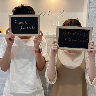 お付き合い前提でマッチングしたい方へ