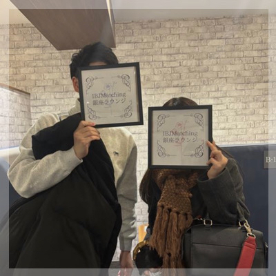 高学歴男性×容姿端麗な女性