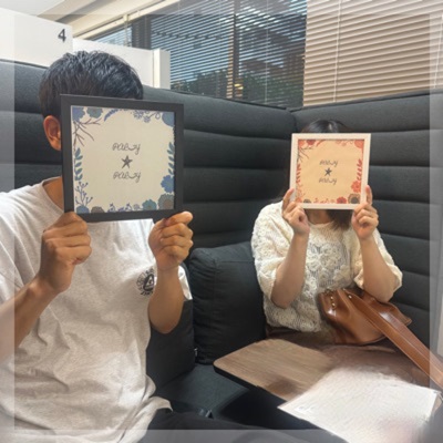 ＼1～2年以内に結婚したい／ いつまでも手をつないでデートしたいふたり