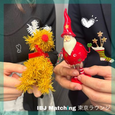 ＼20代の同窓会恋活／合コンやアプリが苦手＆第一印象を大事にしたい方