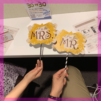 【2年以内にプロポーズ】常識がある＆ハイステータス＆魅力的な容姿の男性♥