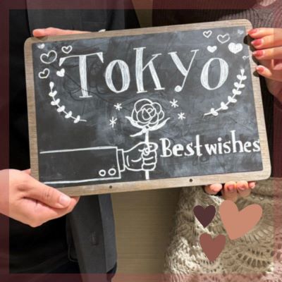 【誠実なお付き合い希望】優しく笑う、前向きなタイプが好き