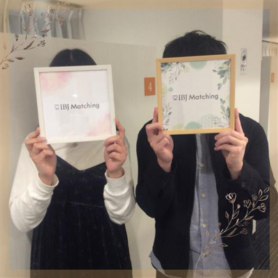 20代のうちに結婚相手を見つけたい男女♡