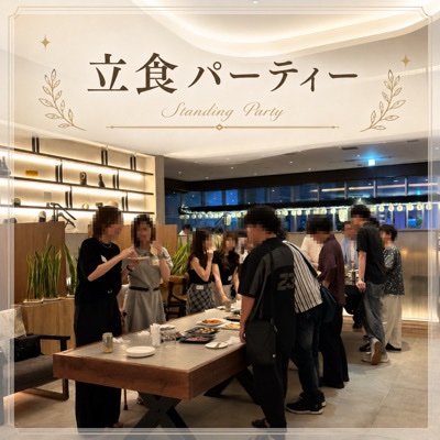 ビュッフェ×飲み放題で大人のごはん会