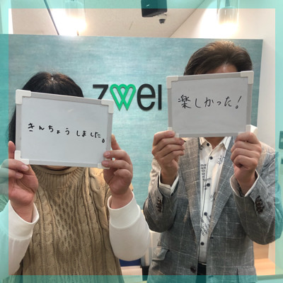 婚姻歴理解者《高学歴or高身長の高収入男性》×《清潔感がある穏やかな方♡》
