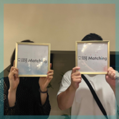 外見も内面も魅力的な人と将来を考えたい