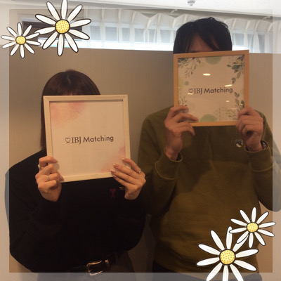 27歳以下＆参加回数3回以下限定の同年代パーティー