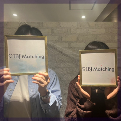 《いつまでも仲良し夫婦が理想》