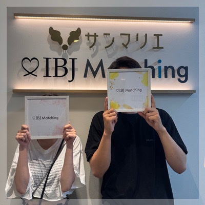 ＼1年以内のスピード結婚も♡／家族の時間を大切にしたい方へ